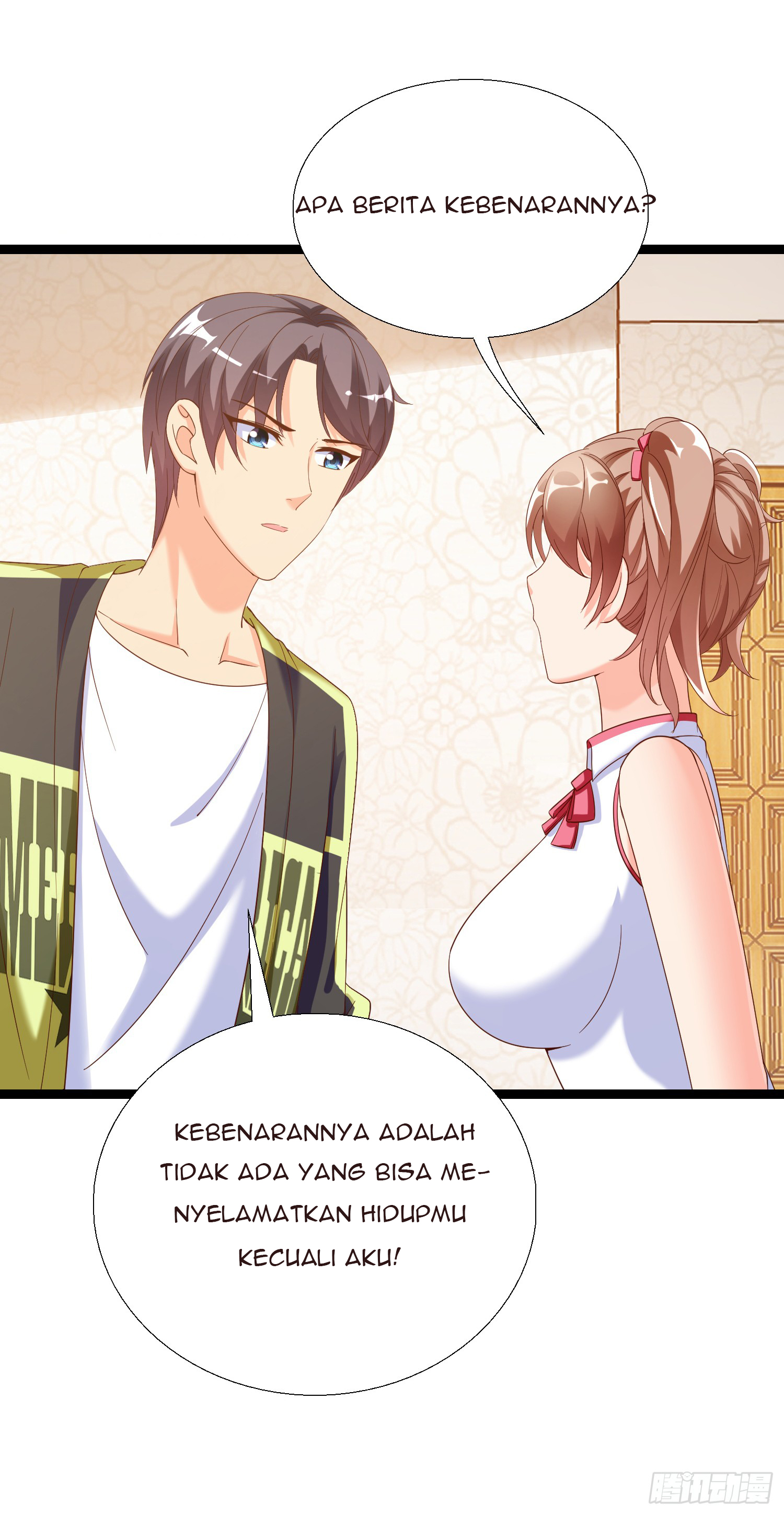Super School Doctor (Supreme Campus Doctor) chapter 18